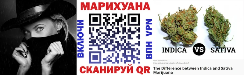 Меф мяу мяу Радужный