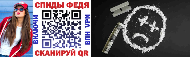 АМФ Premium  Радужный 