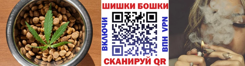 продажа наркотиков  дарк нет официальный сайт  Cannafood конопля  Радужный 