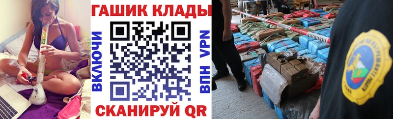 ГАШ индика сатива  Радужный 