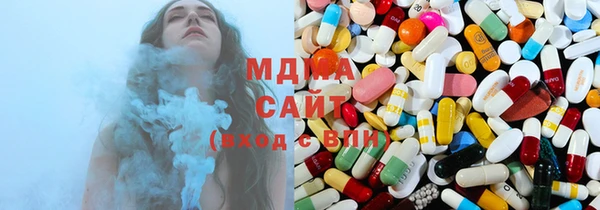 mdpv Аркадак