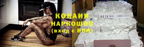a pvp Арсеньев