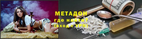 mdpv Аркадак