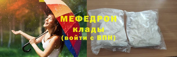 a pvp Арсеньев