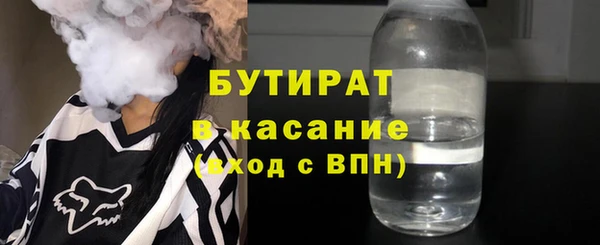 a pvp Арсеньев