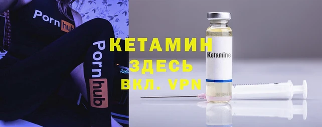 a pvp Арсеньев