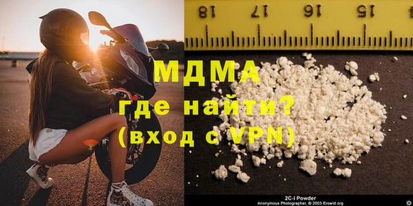 a pvp Арсеньев