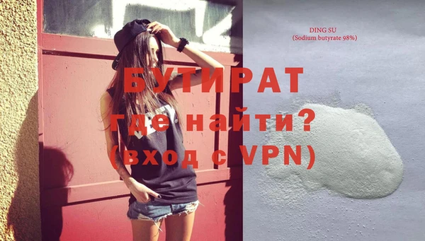 ПСИЛОЦИБИНОВЫЕ ГРИБЫ Осинники