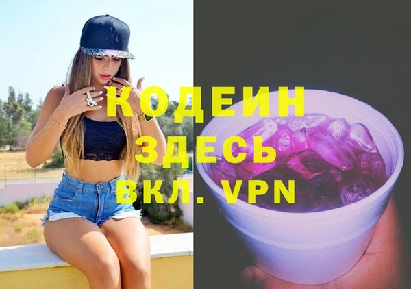 a pvp Арсеньев