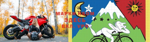 mdpv Аркадак