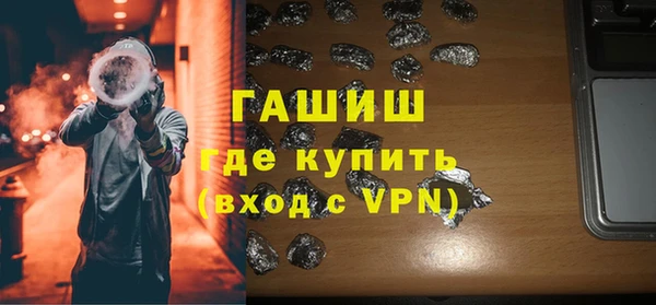 a pvp Арсеньев