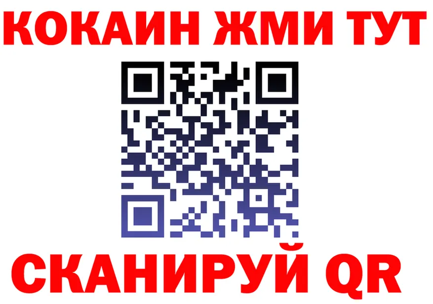 A-PVP VHQ зеркало дарк нет мега Радужный