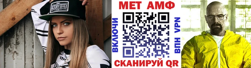 darknet клад  Радужный  МЕТАМФЕТАМИН витя 