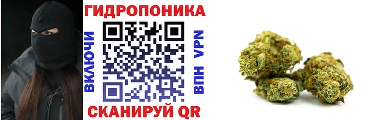 МАРИХУАНА MAZAR  Радужный 